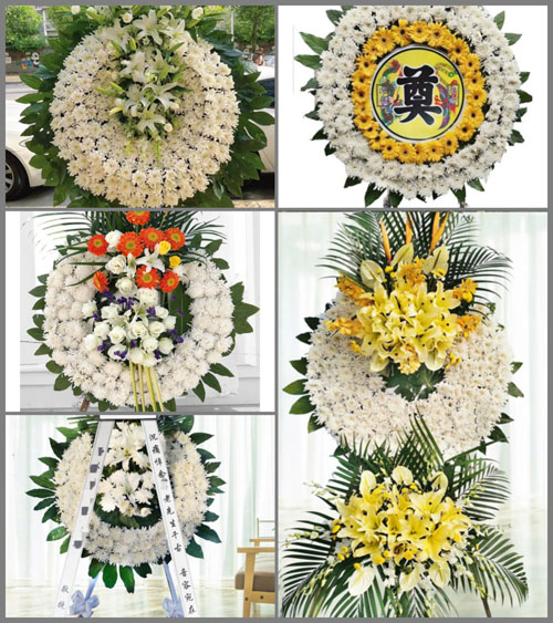 四川成都邛崃市高何镇高兴村花圈速递